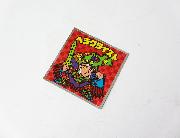 黒崎智也が選ぶビックリマン下克上シール 全20種