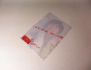 羽生結弦選手 A4サイズクリアファイル 第2弾 全2種