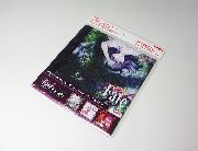 劇場版「Fate/stay night [Heaven’s Feel]」ちりめん風 風呂敷 全3種