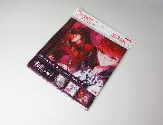 劇場版「Fate/stay night [Heaven’s Feel]」ちりめん風 風呂敷 全3種