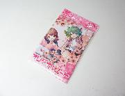 ポッキー×お～いお茶 リコとグリ オリジナルノート 全2種