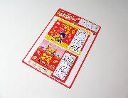 チョコボール オリジナルチョコっときせかえパッケージ 全2種