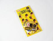 たけきの携帯クリーナー 全2種