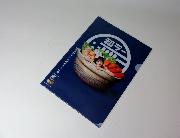 和ラー　クリアファイル