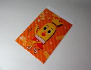 ハッピーターン　ターン王子クリアファイル