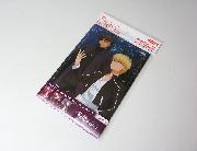 劇場版「Fate/stay night [Heaven’s Feel]」A5ノート 全3種