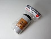 BOSS×BEAMS DESIGN　ボスオリジナルカフェタンブラー　全３種