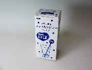 カルピス　メモリ付きコップ＆マドラーセット