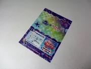 セブン‐イレブン限定 ラブライブ！サンシャイン!!謎付きA4クリアファイル(全9種）