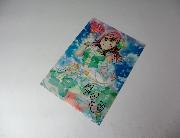 セブン‐イレブン限定 ラブライブ！サンシャイン!!謎付きA4クリアファイル(全9種）