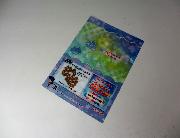 セブン‐イレブン限定 ラブライブ！サンシャイン!!謎付きA4クリアファイル(全9種）