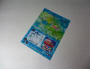 セブン‐イレブン限定 ラブライブ！サンシャイン!!謎付きA4クリアファイル(全9種）