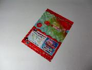 セブン‐イレブン限定 ラブライブ！サンシャイン!!謎付きA4クリアファイル(全9種）