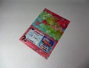 セブン‐イレブン限定 ラブライブ！サンシャイン!!謎付きA4クリアファイル(全9種）