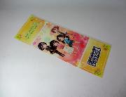 アイドルマスター シンデレラガールズ劇場 CLIMAX SEASONオリジナルソフトポスター（第一幕　全3種）