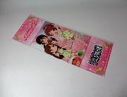 アイドルマスター シンデレラガールズ劇場 CLIMAX SEASONオリジナルソフトポスター（第一幕　全3種）