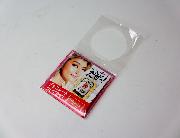 ロッテガーナミルクチョコレート