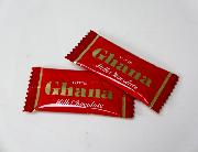 ロッテガーナミルクチョコレート