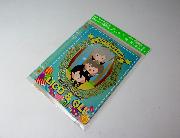 リコ＆グリ　ペーパーホルダー