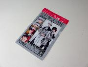 GlicoｘB-PROJECT　G-PROJECT絶頂★エモーションオリジナルクリアファイル全3種