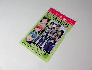 GlicoｘB-PROJECT　G-PROJECT絶頂★エモーションオリジナルクリアファイル全3種