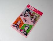 GlicoｘB-PROJECT　G-PROJECT絶頂★エモーションオリジナルクリアファイル全3種