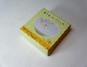 美濃焼オリジナル小鉢　竹久夢二美術館監修全2種