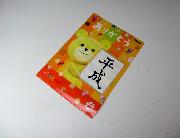 オリジナルクリアファイル