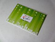 Glico ｘ B-PROJECT絶頂★エモーションオリジナルミニノート