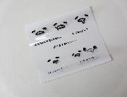 ぐでチキの食べられるデコシール