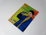 高杉真宙　オリジナルクリアファイル