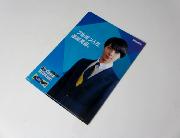 高杉真宙　オリジナルクリアファイル