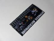 ヒプノシスマイク -Division Rap Battle- オリジナルマルチファイル全12種