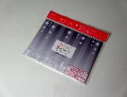 Glico ｘ B-PROJECT絶頂★エモーションオリジナルミニノート