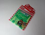 オリジナルデザインワンピースタオル全4種