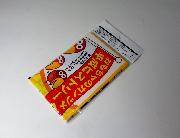 おもちゃのカンヅメ平成ヒストリー　オリジナルレジャーシート