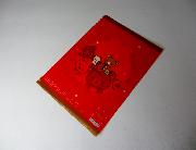 リラックマオリジナルクリアファイル全5種