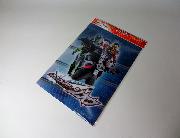 仮面ライダージオウオリジナルダブルポケットクリアファイル