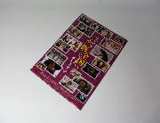 ハイキュー！！キャンペーン限定オリジナルA4サイズクリアファイル全4種