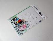 イオン限定バーナパパオリジナルA5ノート