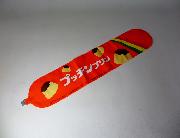 プッチンプリンオリジナルプうせん