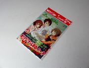 LICO＆GLI　オリジナルB6ノート全5種