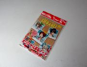 LICO＆GLI　オリジナルB6ノート全5種