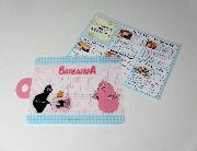 イオン限定バーバパパ　オリジナルカッティングシート・レシピ