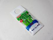 今だけ！どこでも抹茶スティックタイプ2本入