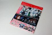 ガールズ＆パンツァー最終章ちりめん風風呂敷全3種