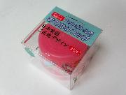 オープナー機能付き！ペットボトル用おでかけコップ　日本全国ご当地デザイン全8種