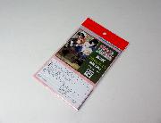 ガールズ＆パンツァー最終章A5ノート全3種