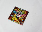 ぼくらのビックリマン＜スーパーゼウス編＞エンボスメタルシール全24種