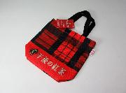 午後の紅茶オリジナルランチトートバッグ全4種